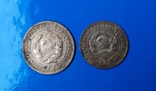 2 монеты 1929 года, фото №3