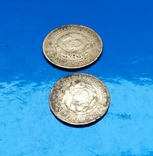 2 монеты 1929 года, фото №4