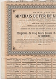 Кривой Рог, Облигация 5, 1909г, 500 франков,, photo number 2