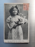 Девочка с букетом ромашек, фото №2