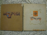 Коллекция марок на тему "Фауна", 2 альбома, около 1500 штук, фото №2