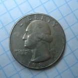США 25 центов 1987 года.Р, фото №2