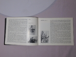 Іван Дзюбан. Каталог виставки. Київ 1979. Тираж 2000. Підпис художника, фото №6