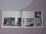 Іван Дзюбан. Каталог виставки. Київ 1979. Тираж 2000. Підпис художника, фото №8