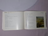 Іван Дзюбан. Каталог виставки. Київ 1979. Тираж 2000. Підпис художника, фото №9