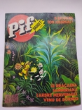 Magazine Mutual Pif Comics 1978, photo number 2