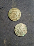Два гроша кладові, фото №3