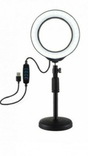 Кольцевая Led лампа Ring Light 20 см на круглом штативе с держателем для смартфона, фото №2