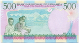 Руанда 500 франков 1998 г. / Pick-26b, фото №3