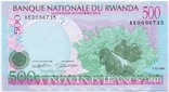 Руанда 500 франков 1998 г. / Pick-26b, фото №2