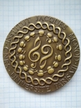 Настольная медаль, Франция, фото №3