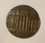 Медаль до сторіччя створення бібліотеки імені В.І.Леніна, 1962 рік, фото №3