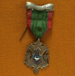 Старинный Королевский Орден Буйволов 1923 год серебро 925 пробы, фото №2