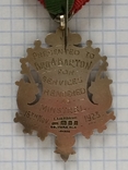Старинный Королевский Орден Буйволов 1923 год серебро 925 пробы, фото №6