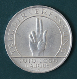 3 марки 1929 года,10 лет Веймарской конституции, фото №3
