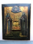Икона Св. Зосима и Св. Саватий в серебряном окладе. 1877 год Поволжье, фото №5