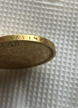 Россия 10 рублей 1899 год  АГ  8,6 грамм золото 900, фото №10