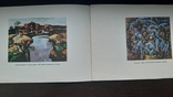 Буклет Александр Судаков живопись 4л 7 работ автограф художника 28.7.1992г, фото №4