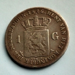 Нидерланды 1 гульден 1846 г. - Виллем II, фото №7