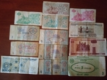 Банкноты разных времен и номиналов, фото №3