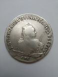 1 рубль 1746 г., фото №2