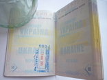 Загран паспорт Украина 2007-2017 года с Визами и штампами разных стран, фото №4