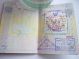 Загран паспорт Украина 2007-2017 года с Визами и штампами разных стран, фото №11