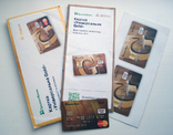 ПриватБанк Gold + буклеты и конверт, фото №2