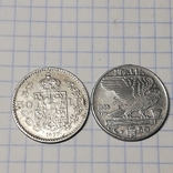 Монеты 2 шт. Старые редкие, 1937 год и 1939 год., фото №8