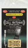 Усилитель Сигнала CELL ANTENNA GENERATION X PLUS  для Мобильного Телефона Антенна, фото №2