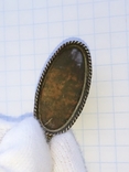 Комплект кулон + каблучка (19.5 р.) Натуральний камінь (обсидіан), фото №12