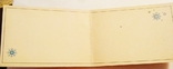 Новаковская Новогодняя открытка СССР чистая двойная (торг), фото №3