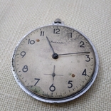 Кишеньковий годинник "Молния" (366233), фото №5