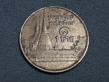 Таиланд 1 бат 1994 года, фото №3