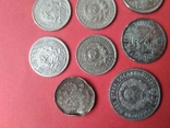 Срібні  царські та дореформи монети різні, фото №3