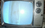 Телевизор Atlanta AT-1201, numer zdjęcia 3