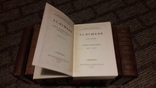 Пушкин А.С собрание сочинений в 10 томах. 1957 год., фото №3