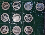 Монеты серебро 10 монет, фото №4