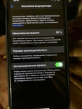 Iphone X 64gb Айфон Х полный комплект, фото №3