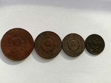 Набор монет 1924 года  ( 5 копеек  3 копейки 2 копейки 1 копейка ), фото №4