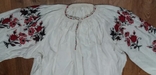 Українська жіноча рубашка, фото №5