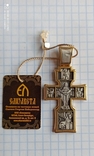 Акимовский крест., фото №4