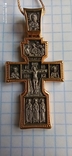 Акимовский крест., фото №10