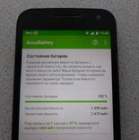 Motorola Moto G3 xt1540, фото №4