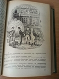 Чарльз Диккенс. Собрание в 10-ти томах., фото №8