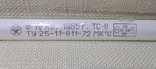 Термометр (градусник) ТС-8, фото №4