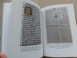 Інкунабули Наукової бібліотеки Львівського університету, фото №6