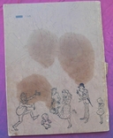 Herluf Bidstrup. Political caricatures. Humorous drawings of 1961, photo number 11