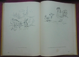 Lengram. 100 humorous drawings of 1957, photo number 10