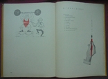 Lengram. 100 humorous drawings of 1957, photo number 11